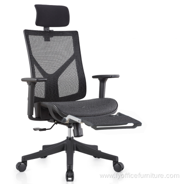 EX-Factory price Summer Mesh High Back Adjustable Ergonomic Chair